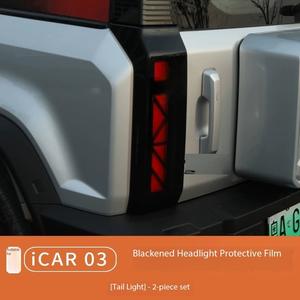 Pour Chery ICar03 accessoires de voiture-phares noircis, conduite diurne respiration protection du <span class=keywords><strong>Film</strong></span> de lumière arrière Modification de la couleur - Product Image 5
