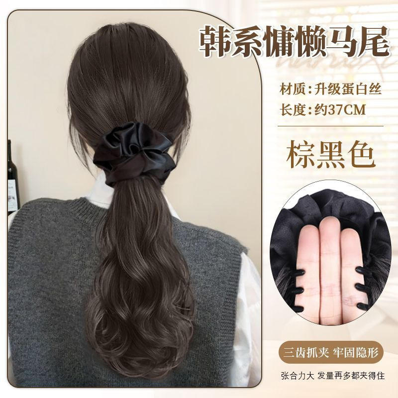 ยางรัดผมสีดำสไตล์เกาหลี (สีน้ำตาลดำ)