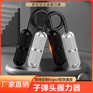 Aluminum Alloy <b>Hand</b> Grips Spring Steel Anti Slip Pattern Fitness Equipment For Men And Women - Product Image 3