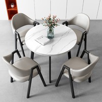 Ensemble table et chaises de restaurant en bois massif moderne, mobilier commercial pour salon