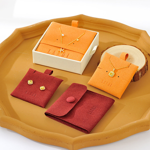 Bolsa de Embalaje para Joyería Promocional, Nueva, de Alta Calidad, Moderna y Única, Bolsa Pequeña para Regalo con Botón para Promociones - Product Image 6