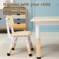 Ensemble table et chaise moderne et minimaliste en plastique pour enfants de maternelle, réglable en hauteur, avec bureau multifonctionnel pour le dessin et l'étude