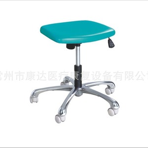 Konda Doctor Treatment <b>Stool</b> <b>Adjustable</b> Foam Seat Hospital Chair Rehabilitation Use - Product Image 2