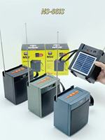 Système de fête NSS NS-661S, diffusion sans fil, haut-parleur sans fil rechargeable à LED disco, alimenté par énergie solaire, radio FM portable