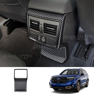 Cache-accoudoir central de voiture, protection anti-coup de pied arrière, kit carrosserie pour Subaru Forester 2025, pièce de modification - Product Image 3