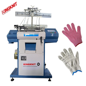 เครื่องถักนิตติ้งอุตสาหกรรม KING KNIT แบบแจ็คการ์ด ความเร็วสูง ควบคุมด้วยระบบ PLC อัตโนมัติ ผลิตถุงมือผ้าฝ้ายไร้รอยต่อ 360 คู่/วัน 220V 1 - Product Image 1