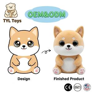 Produttore OEM ODM di Giocattoli in Peluche: Realizza il Tuo Design Personalizzato - Shiba Inu, Procione, Pinguino, Cucciolo - Bambole Imbottite in Peluche Corto in Scatola - Product Image 2
