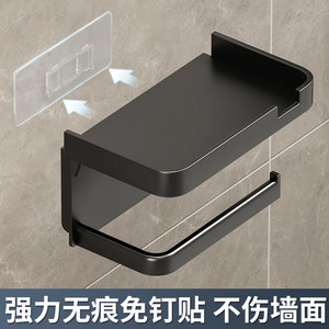 Porte-papier toilette mural Ouyuan, noir, rectangulaire, sans perçage, design moderne, étagère de rangement pour salle de bain - Product Image 3