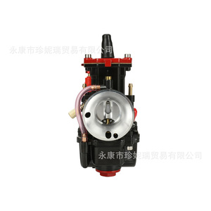 Carburador Zhennerui Pwk24 de 24 mm, Pieza de Repuesto para Sistema de Combustible de Motocicleta de Aluminio, con Manguera, Compatible con el Compartimento del Motor - Product Image 4
