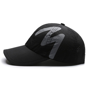 Spring Summer Outdoor Sports <b>Baseball</b> <b>Cap</b> Reflective Print Breathable Mesh Sun Protection Duckbill Hat For Men Women - Product Image 2