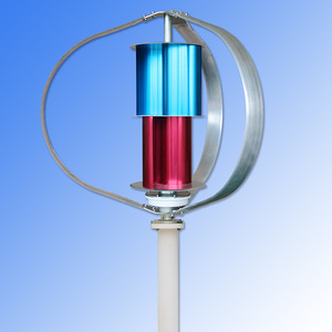 Q1 Vertical Axis Wind Turbine 300W Multi Blade Wind Power <b>Generator</b> For <b>Solar</b> Wind Hybrid Systems - Product Image 1