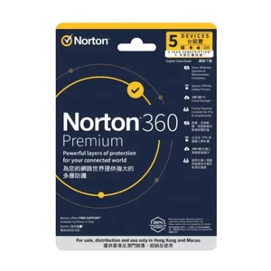 <span class=keywords><strong>Norton</strong></span> <span class=keywords><strong>360</strong></span> Premium 1 an 10 PC 10 appareils en stock Livraison en 12 heures - Product Image 1