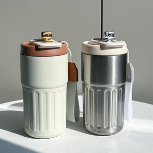 Smart Coffee Thermos 304 Stainless Steel Temperature Display Vacuum Flask For Office Car Use - Product Image 1