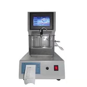 Testeur de point de ramollissement d'asphalte intelligent entièrement automatique Yong Hui, précision 0,1, 700W, multi-tension (220V/380V/415V/440V), garantie 1 an - Product Image 2