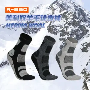 New products in autumn and winter Merino wool hiking hiking Middle tube socks