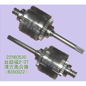 Pièces de chariot élévateur Tailift 18C en gros, ensemble d'arbre d'entraînement d'embrayage hydraulique, boîte de vitesses de chariot élévateur, embrayage-cylindres maîtres d'embrayage - Product Image 1