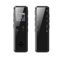 Nieuwe Professionele Dictafoon VR106 Opname Dubbele Microfoon MP3 Speler Voice Activated Recorder Ruisonderdrukking Voice Recorder