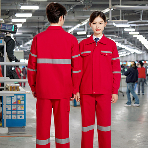 Uniformes de travail personnalisés pour hommes <span class=keywords><strong>Salopette</strong></span> confortable Vêtements de travail réfléchissants Service OEM <span class=keywords><strong>Rouge</strong></span> - Product Image 2