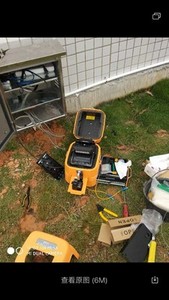 Le plus récent Kit de machine d'épissure de <span class=keywords><strong>fibre</strong></span> optique Ai9 FTTH avec wattmètre et VFL à bas prix - Product Image 5