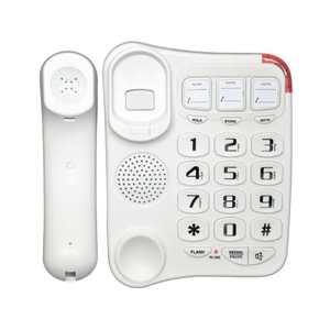 Téléphone <span class=keywords><strong>fixe</strong></span> filaire à gros boutons <span class=keywords><strong>avec</strong></span> numérotation rapide et fonctions <span class=keywords><strong>haut</strong></span>-<span class=keywords><strong>parleur</strong></span>, grand écran, téléphone <span class=keywords><strong>fixe</strong></span>, vente en gros d'usine - Product Image 2