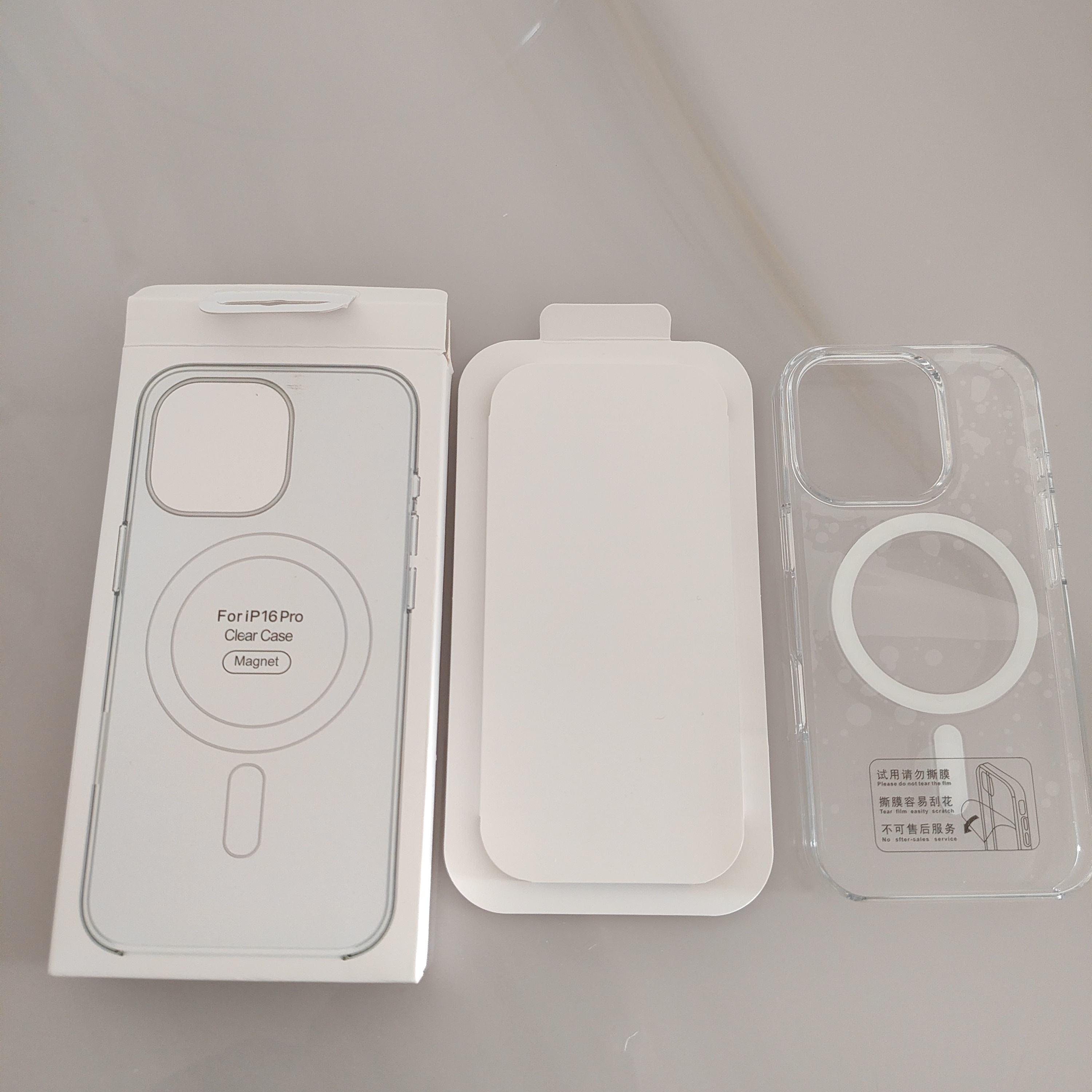 Paquet de vente au détail