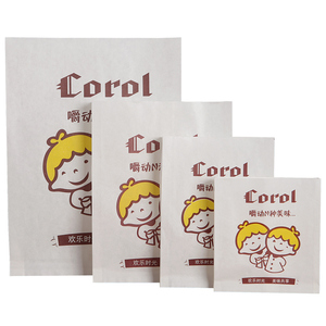 Sacchetto Regalo Personalizzato in Carta Kraft Riciclata, <span class=keywords><strong>Mini</strong></span> Sacchetto Marrone per Pasticceria, Biscotti, Tè, Caffè, Dolci, Pizza, Sushi - Product Image 6