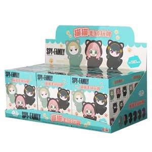 Auténtico Peluche de Gato Anya de <span class=keywords><strong>Spy</strong></span> <span class=keywords><strong>X</strong></span> <span class=keywords><strong>Family</strong></span>, Caja Sorpresa, Lindo Llavero de <span class=keywords><strong>Anime</strong></span>, Colgante para Bolsa, En Stock, Listo para Enviar - Product Image 1