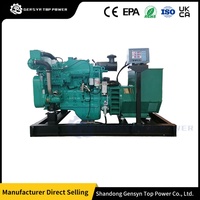 Générateur marin silencieux Gensyn Top Power à démarrage automatique, refroidissement par eau, accessoires complets en option, solution d'alimentation marine