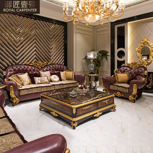 Set di Divani in Vera Pelle e Legno Massello Stile Europeo di Lusso per Villa e Appartamento, Arredamento Completo per Tutta la <span class=keywords><strong>Casa</strong></span> - Product Image 2
