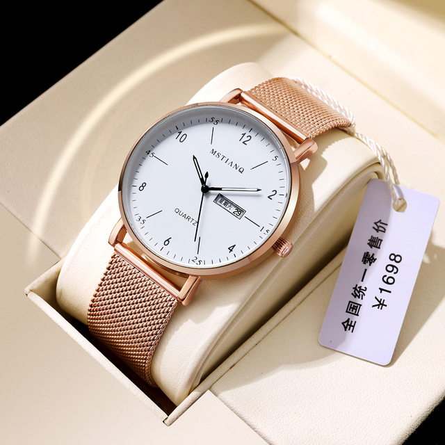 Men's Golden Stainless Steel Band Large Dial Sport/Fashion-Style Quartz Watch with Glass Window and Pointer Display Super Thin