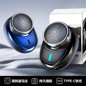 Afeitadora eléctrica rotativa de triple cuchilla recargable IPX5 resistente al agua para hombres, afeitado facial, uso portátil para viajes - Product Image 4