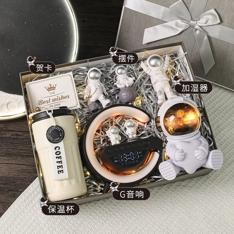 Set 7--thermos cup+humidifier+wireless speaker+figurines