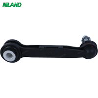 Niland Auto pièces de rechange systèmes de Suspension bras de commande stabilisateur arrière lien barre d'équilibre boom OE 33556790324 pour BMW X3/F25