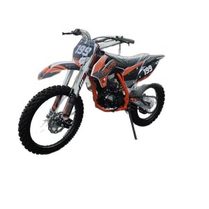 Kcj Lightweight All-terrain 250cc/300cc Gasoline Dirt <b>Bike</b> 4 Stroke <b>Engine</b> Start Adults Children Front Back Disc Brakes Chain Kc - Product Image 4