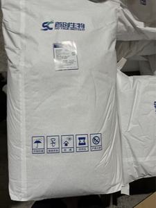 Maltodextrine DE10-15 en poudre à prix compétitif pour produits laitiers, stabilisateur de crème glacée, sac de 25 kg - Product Image 5
