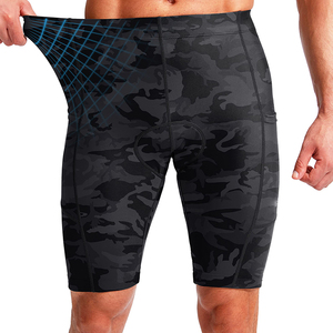 Shorts de vélo pour homme, extensibles, respirants, légers, anti-transpiration, avec rembourrage, pour le sport et les activités de plein air. - Product Image 1