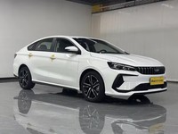 Venta Especial: Auto Compacto Binrui Chino, Nuevo, Automático, Volante a la Izquierda, Estándar de Emisiones Euro VI, Neumáticos R17, Gasolina