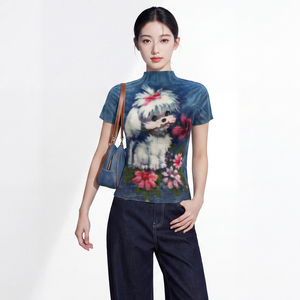 Haut tricoté vintage pour femme PY 2026 à col roulé et manches courtes, imprimé chien et floral, coupe ajustée, décontracté, pour le printemps et l'été - Product Image 1