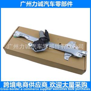 Lève-vitre avant gauche CITROEN/C4L-A01/2012-2016 9221GR pour le commerce électronique transfrontalier - Product Image 4