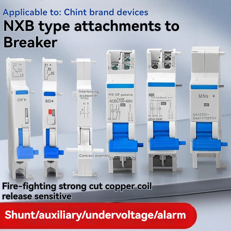 MX shunt release -110-220V Chint NXB type