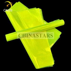 شرشف من مادة البولي فينيل كلوريد عاكسة عالية الوضوح للملابس مقاس 45 × 45 سنتيمتر - Product Image 1