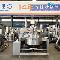 Marmite industrielle chauffante électrique basculante à fond grattoir pour poudre d'oignon, amidon de maïs, farine et noix