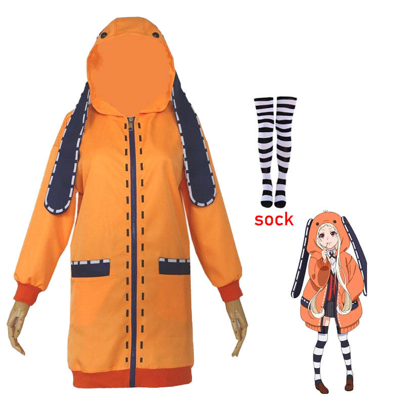 เสื้อโค้ท + ถุงเท้า