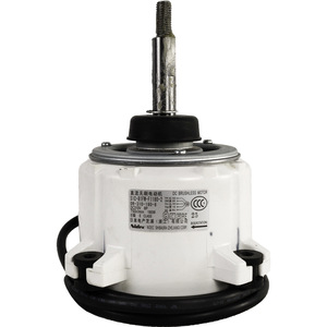 Moteur CC sans balais Nidec SIC-81FW-F1180-2, montage sur bride de 110 mm, 750 tr/min, pour appareils électroménagers - Product Image 1