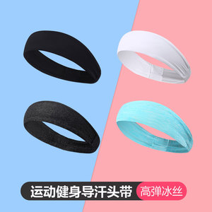 Bandeau de sport Sharetour en nylon et soie glacée, multicolore, anti-transpiration, pour yoga et fitness - Product Image 3