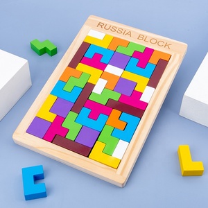 HOYE CRAFT bambini ragazzi e ragazze <span class=keywords><strong>Puzzle</strong></span> in legno <span class=keywords><strong>blocchi</strong></span> <span class=keywords><strong>Puzzle</strong></span> in legno bordo giocattoli educativi - Product Image 1