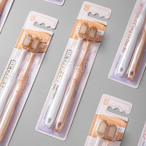 सुपरमार्केट घरेलू दैनिक आवश्यकता जापानी शैली इलेक्ट्रिक टूथब्रश नरम ब्रिस्टल चौड़े सिर प्लास्टिक हैंडल-डबल घर - Product Image 2