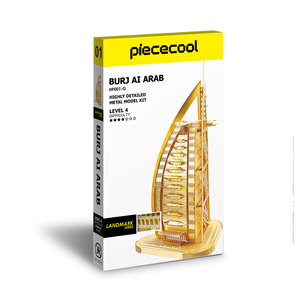 ชุด <span class=keywords><strong>Piececool</strong></span> HP001-G BURJ Al ARAB DIY โลหะจิ๊กซอว์อาคารสำหรับวัยรุ่นและผู้ใหญ่ - Product Image 6