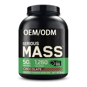 โปรตีนเพิ่มน้ำหนัก OEM พร้อมครีเอทีนโมโนไฮเดรตและวิตามิน ช่วยเสริมสร้างกล้ามเนื้อและเพิ่มน้ำหนัก อาหารเสริมสำหรับนักกีฬา - Product Image 2