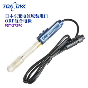 Électrode composite Toa Dkk Ph Gst 2729c standard pour usage en laboratoire - Product Image 3